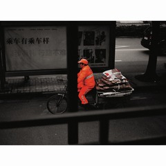 84D89E70-D509-41E7-94B4-0DD29DF02DB5/L0/001