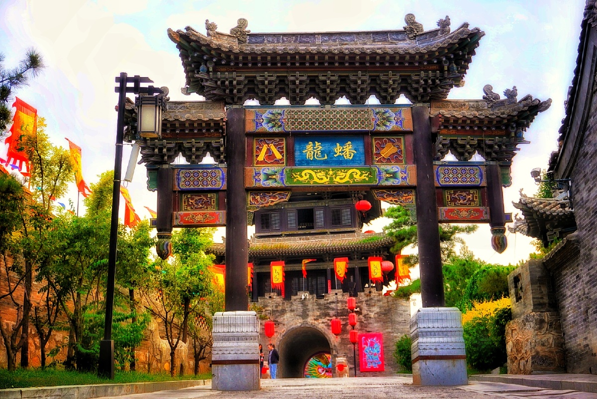 走走停停之太原