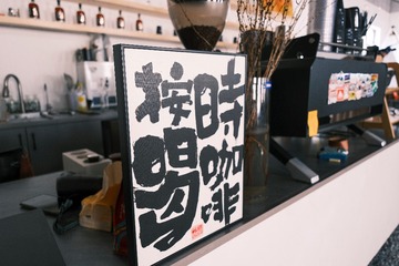 32064A6B-7C8F-4F4C-8DFA-A4B1DB4B109E/L0/001