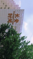646066D3-50CF-49FF-8321-5BC561E000D1/L0/001