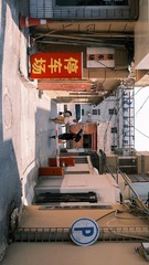 5A3F1628-6E20-47C1-8C92-D681E1AA8A24/L0/001