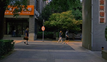 63C00707-EF0C-475B-A017-A8107EA31212/L0/001