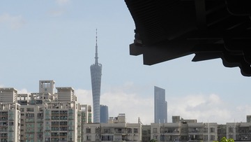 CD75A990-549A-4816-B9AB-B9294E67593B/L0/001