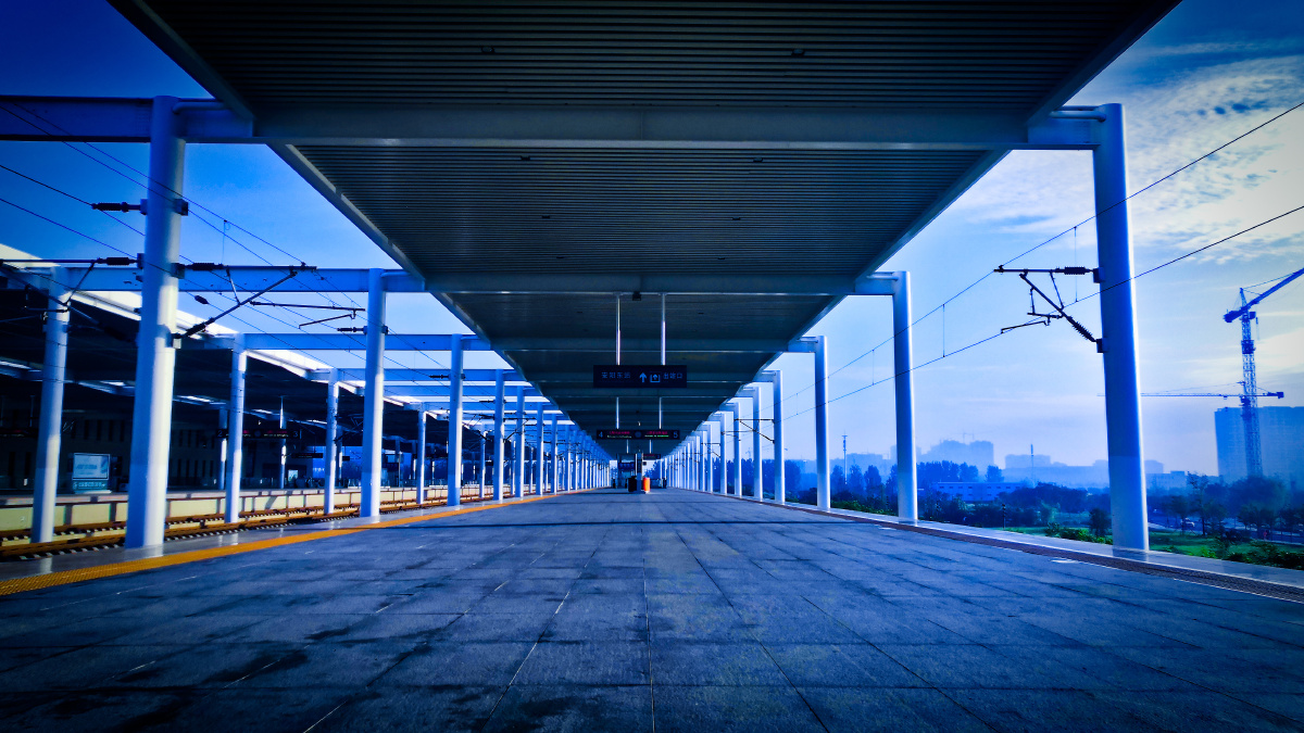 站台一景安阳东站