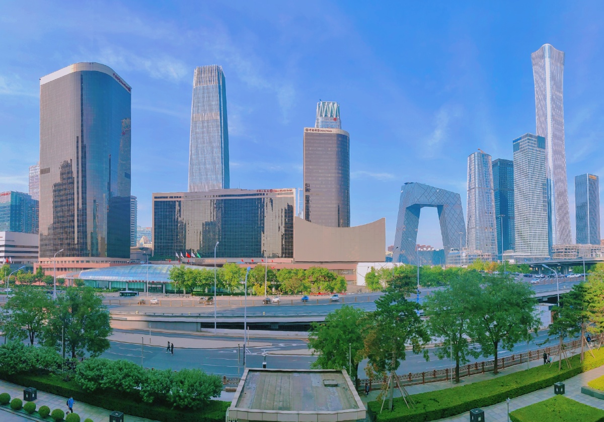 感受北京cbd