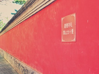 AE39D1E9-DFAD-4DB4-BC8A-D355A54092B0/L0/001