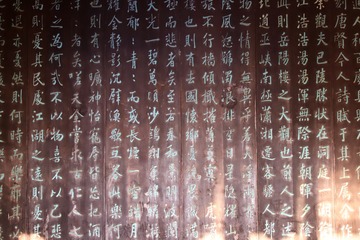 1460679