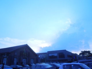 4B2BF9F8-26E2-48FF-BBE5-280837F27D02/L0/001