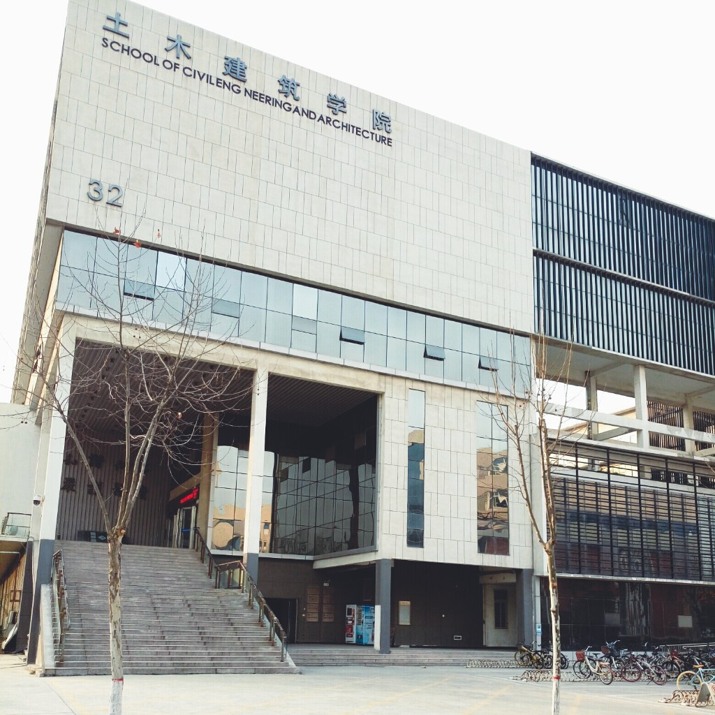 土木建筑学院
