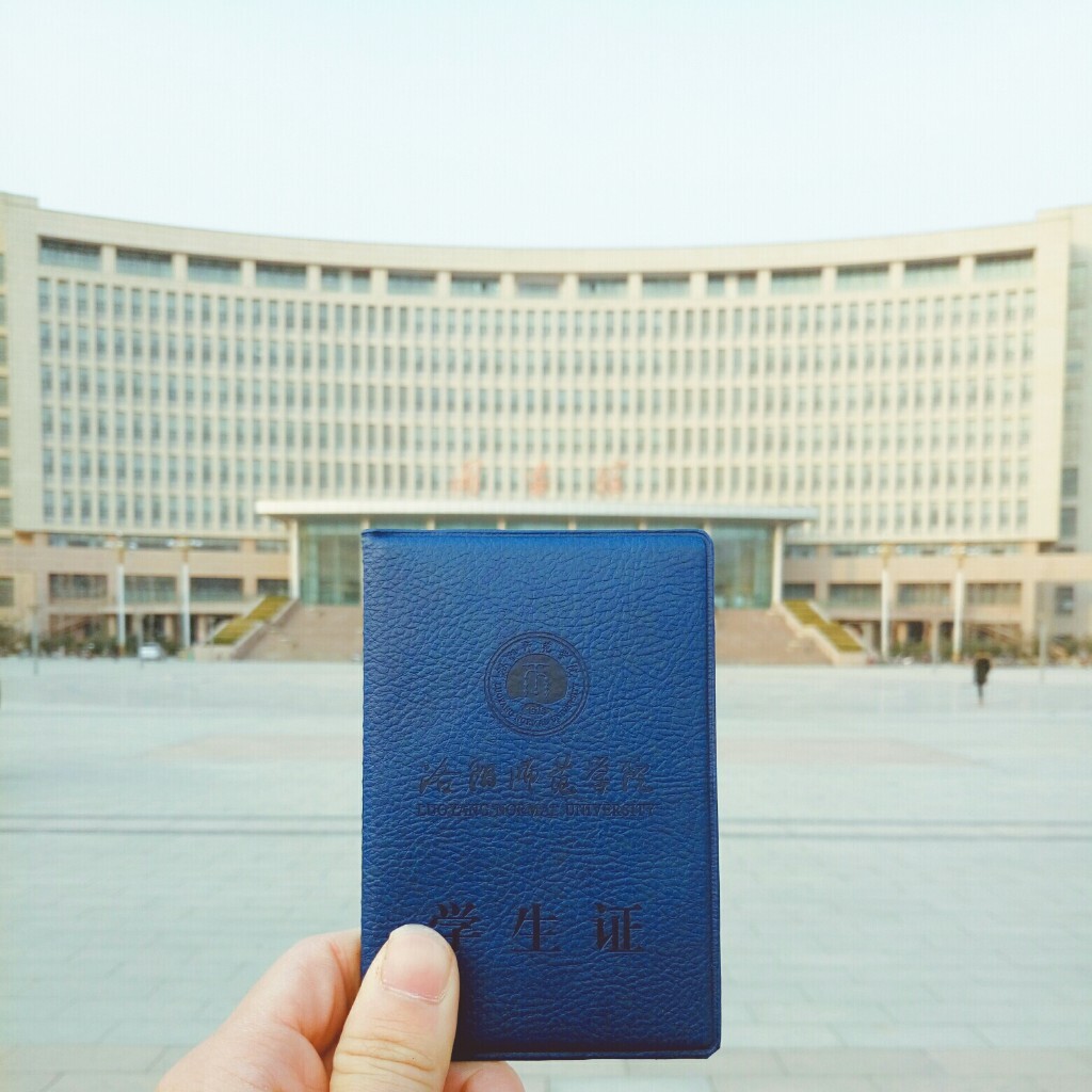 图书馆
