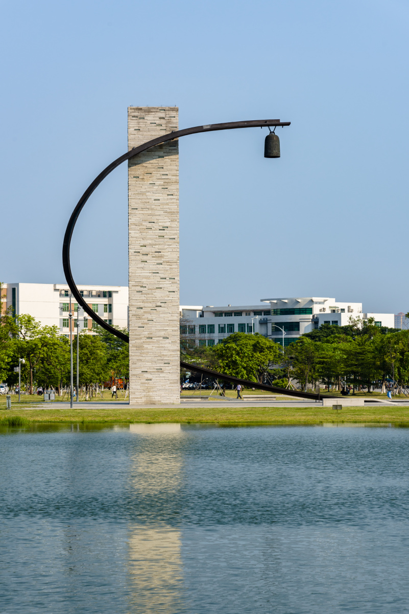 汕头大学真理钟