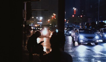 C7DA8799-6B8F-4BD3-85E1-3A02D4D4DC24/L0/001