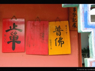 1F8FFFB4-33C4-42C4-A95B-7A246422C147/L0/001