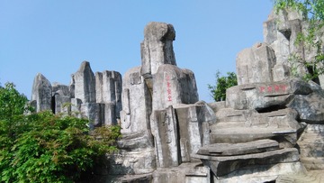 1198790