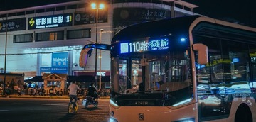 Optional("FF853B42-884C-4CFE-8EE5-DF590C88074A/L0/001")