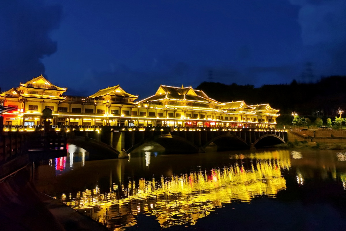 廊桥之夜 - 崔巍剑门