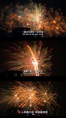 5EEA5156-8EAD-4BEB-B5BA-4C43E16F9E08/L0/001