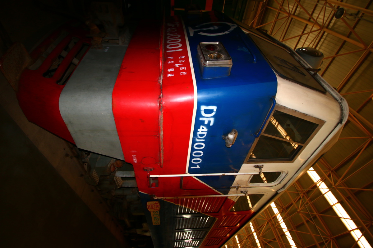 df4dj 0001;东风4dj 0001