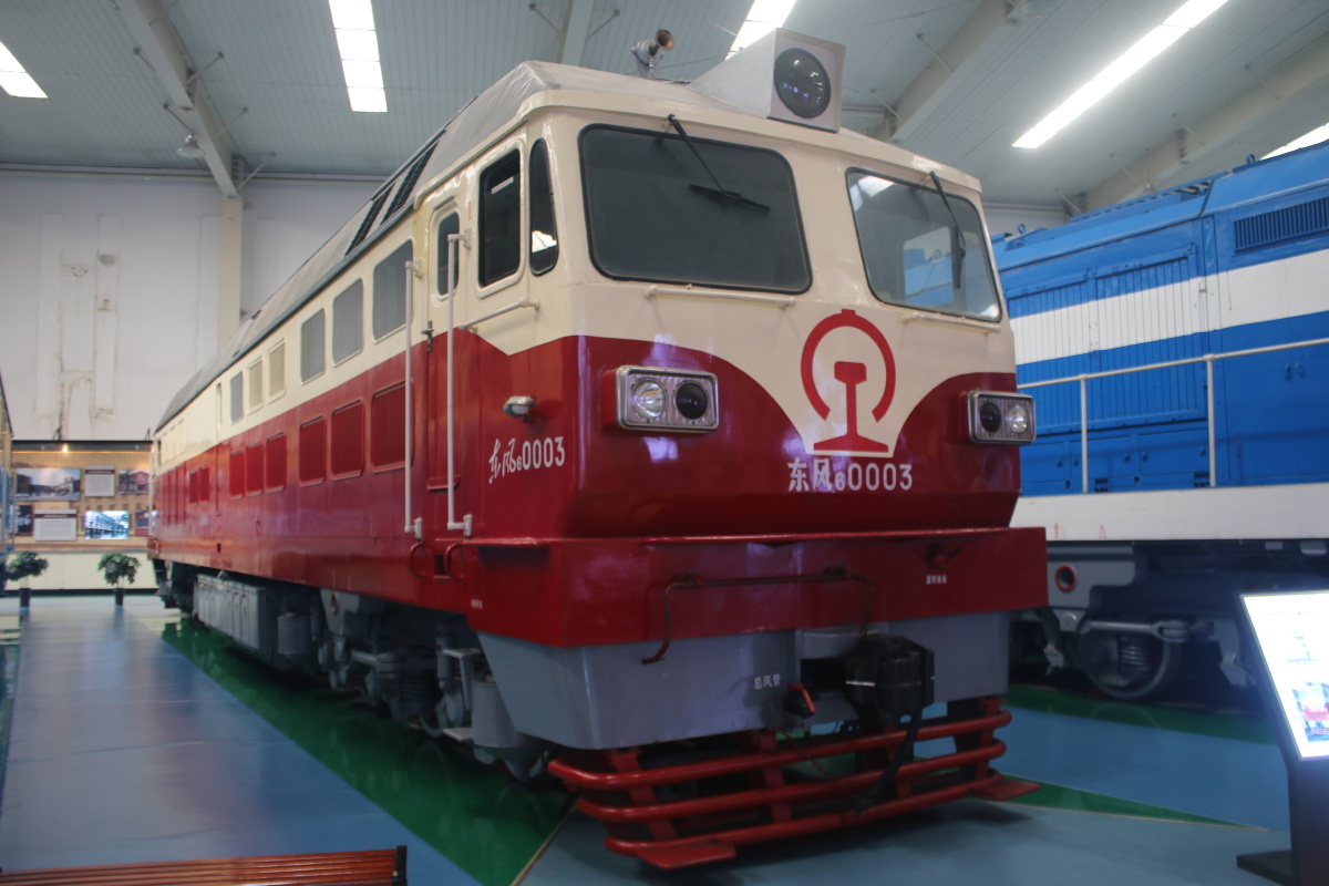 df6 0003;东风6 0003