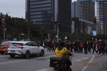 248A5E16-2DC1-4700-8CD2-0408B3A3D226/L0/001