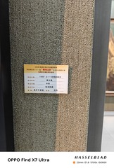 1000004659