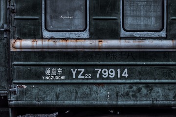 1031382