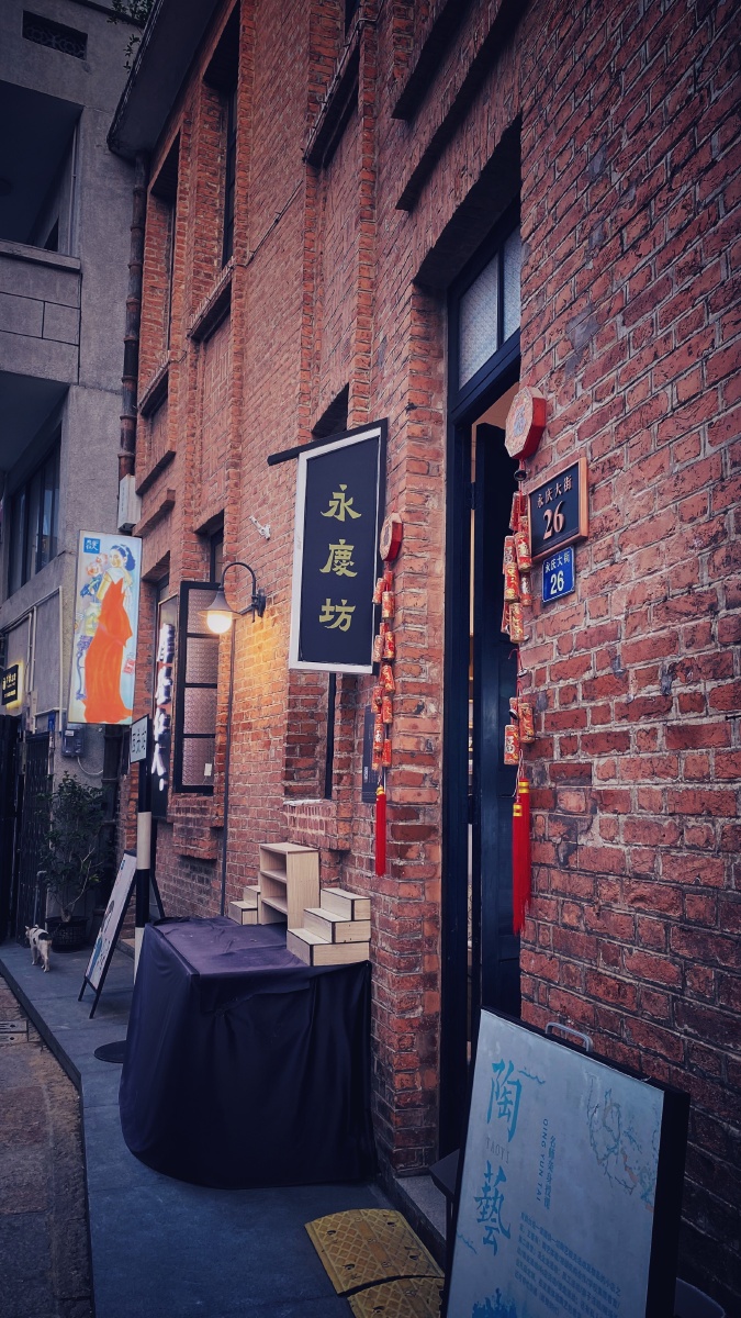 旧时光摄影冷泠霜地点广州永庆坊