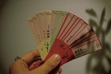 Optional("536BD2DA-475F-4EBE-AD55-4A9F9FE76359/L0/001")