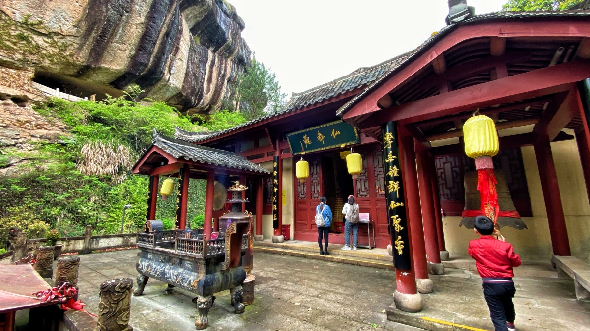 浙江丽水缙云仙都小赤壁大肚岩仙都观