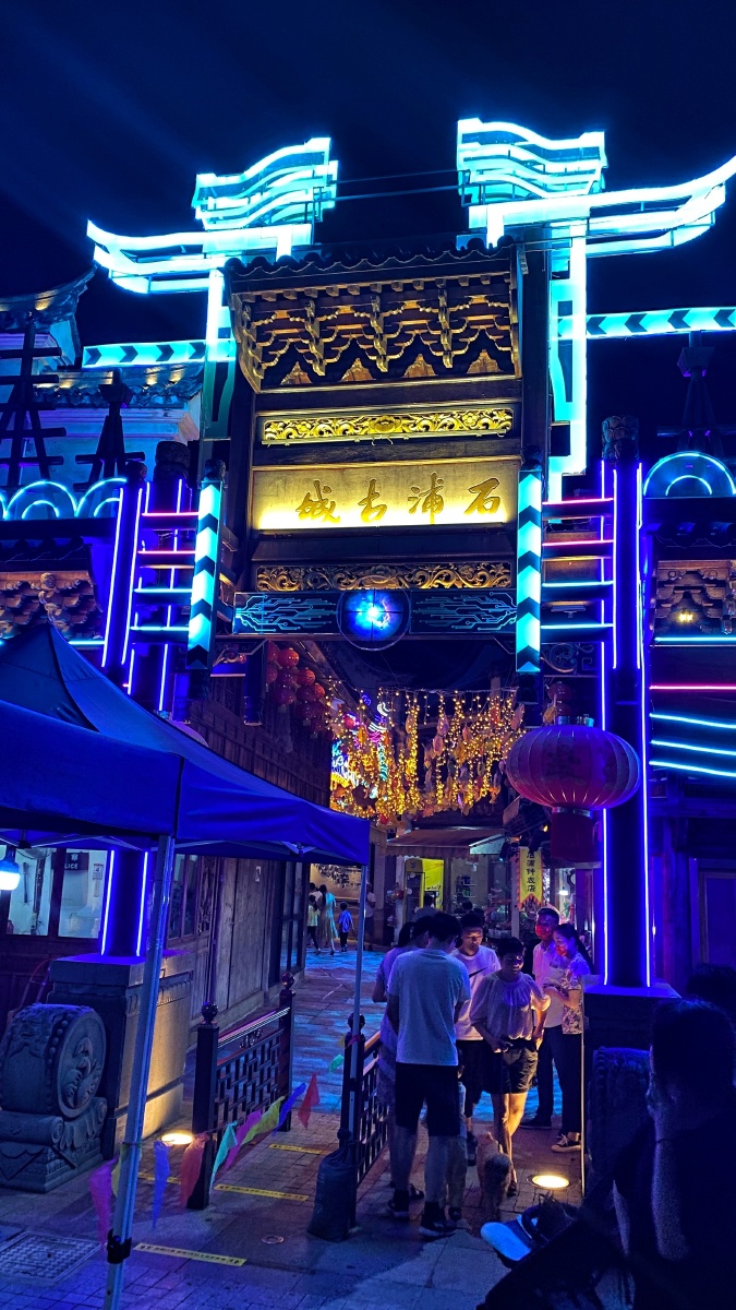 台州临海古城老街夜景江南长城海滨日出