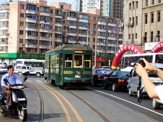 811222BB-EEDA-4E01-99F7-E541F89BD83F/L0/001