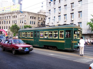 4B901993-BB27-4348-BE5E-963FB7BE8116/L0/001