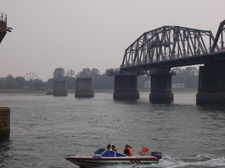 D6CA8F8E-DDFF-4BB7-8903-D7750BCAB786/L0/001