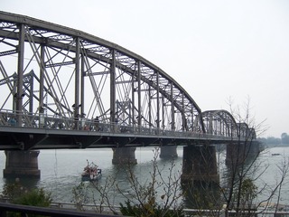 246DB5E8-E39A-4248-A9EF-DA9A3F7F6231/L0/001