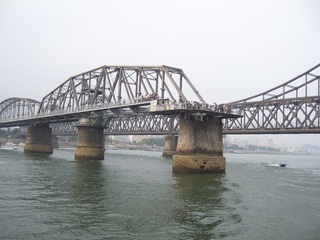 26EF0DF5-C30E-429B-9C66-6BA84D32C862/L0/001