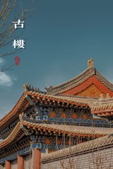 B639C92E-D42A-4028-9993-C2585E6A2EC2/L0/001