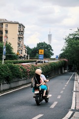 04CFE678-0F21-44F9-A744-09FE3BDA8C81/L0/001