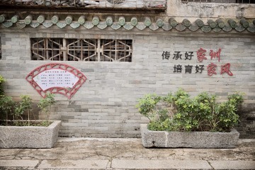 9F3995F5-7094-4361-B233-E0CA651A0AD1/L0/001