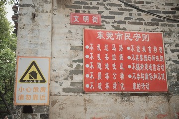 C234D9D4-4A0B-4333-BC8C-EE5982B58026/L0/001