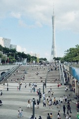 C8ED464F-FA0C-4309-B580-7A441ED5B263/L0/001