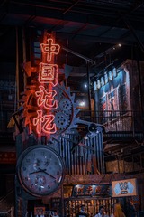 CE126699-0D76-4302-9FD2-F04C000C3B02/L0/001