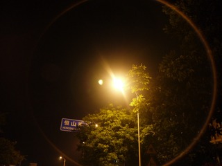 5628BF89-E8B2-4E58-8AEE-A727624441FD/L0/001