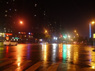 E88BA4E2-E102-4490-B98E-1ABA16BF6172/L0/001