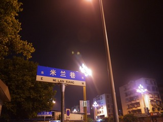 D542336F-5CED-4598-85F3-D8C1DC114B30/L0/001