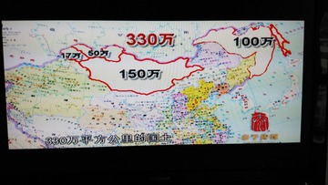 3060