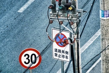 483037