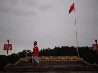 272CFE62-0D48-44E9-BE56-F6B744D5BDE6/L0/001
