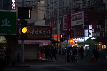 483703