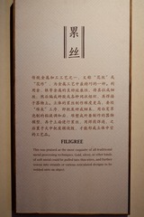 36639