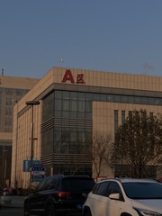 4A185B0C-7B9C-448B-8E8E-258C8B2B9D6D/L0/001